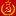 иконки